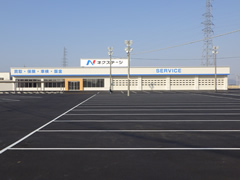 (仮称)ネクステージ大崎店 新築工事
