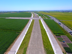 (主)塩釜亘理線道路改築工事 (荒浜大堀工区・その2)(JV工事)