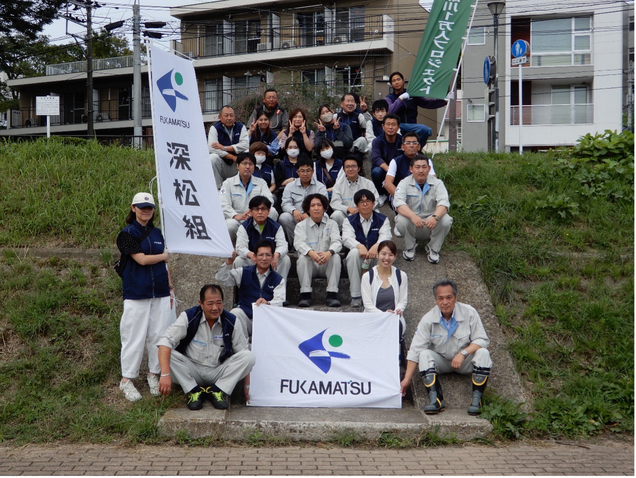 活動記録1